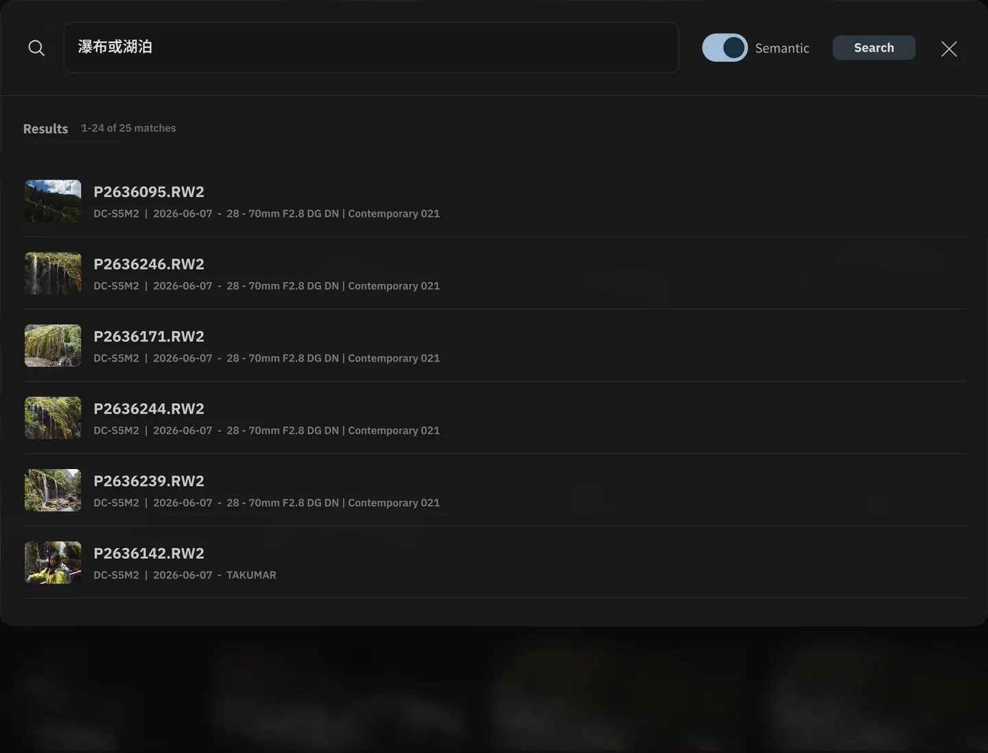 Searching a photo library by content and metadata in Alcedo Studio