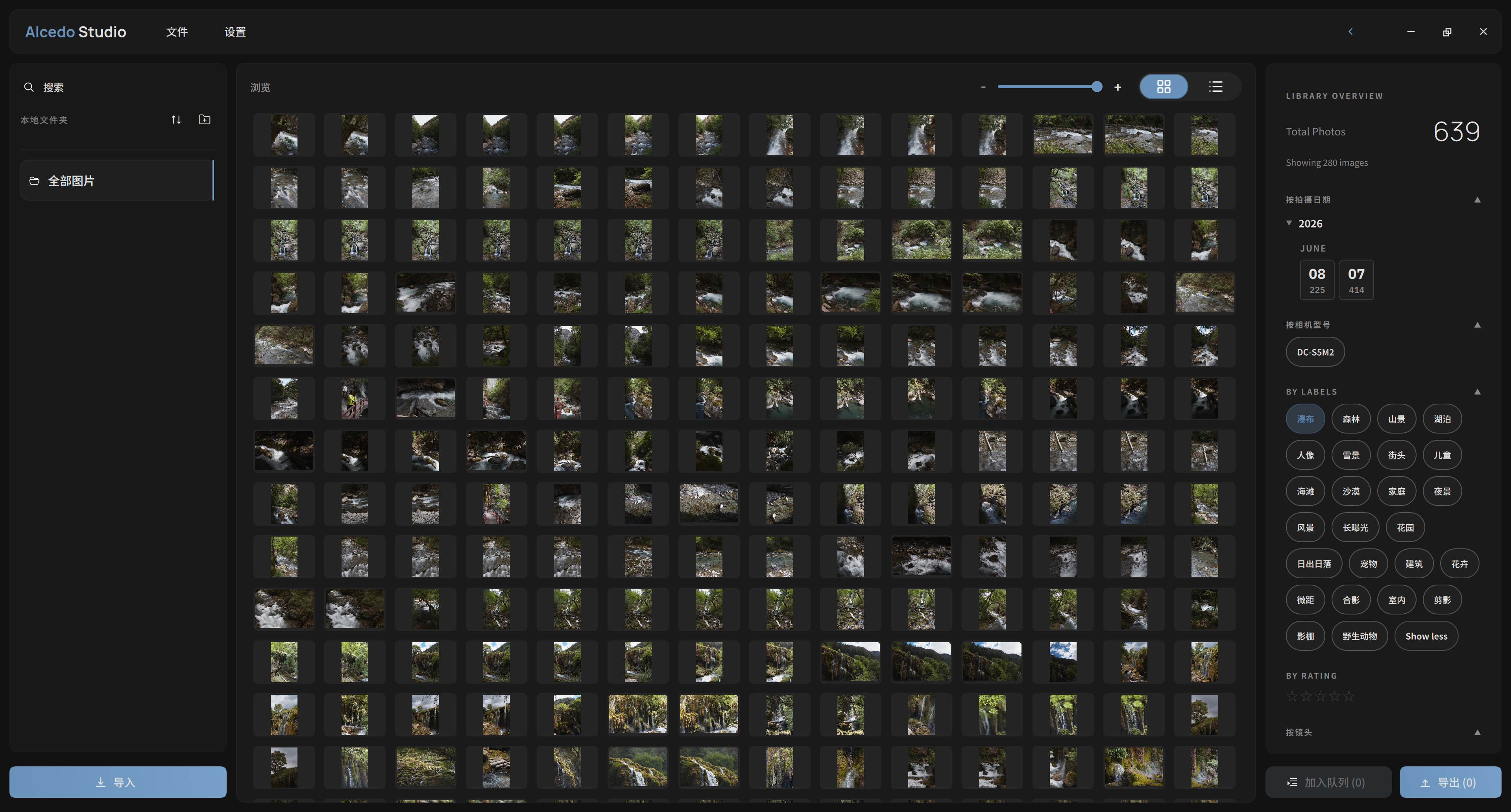 Album page