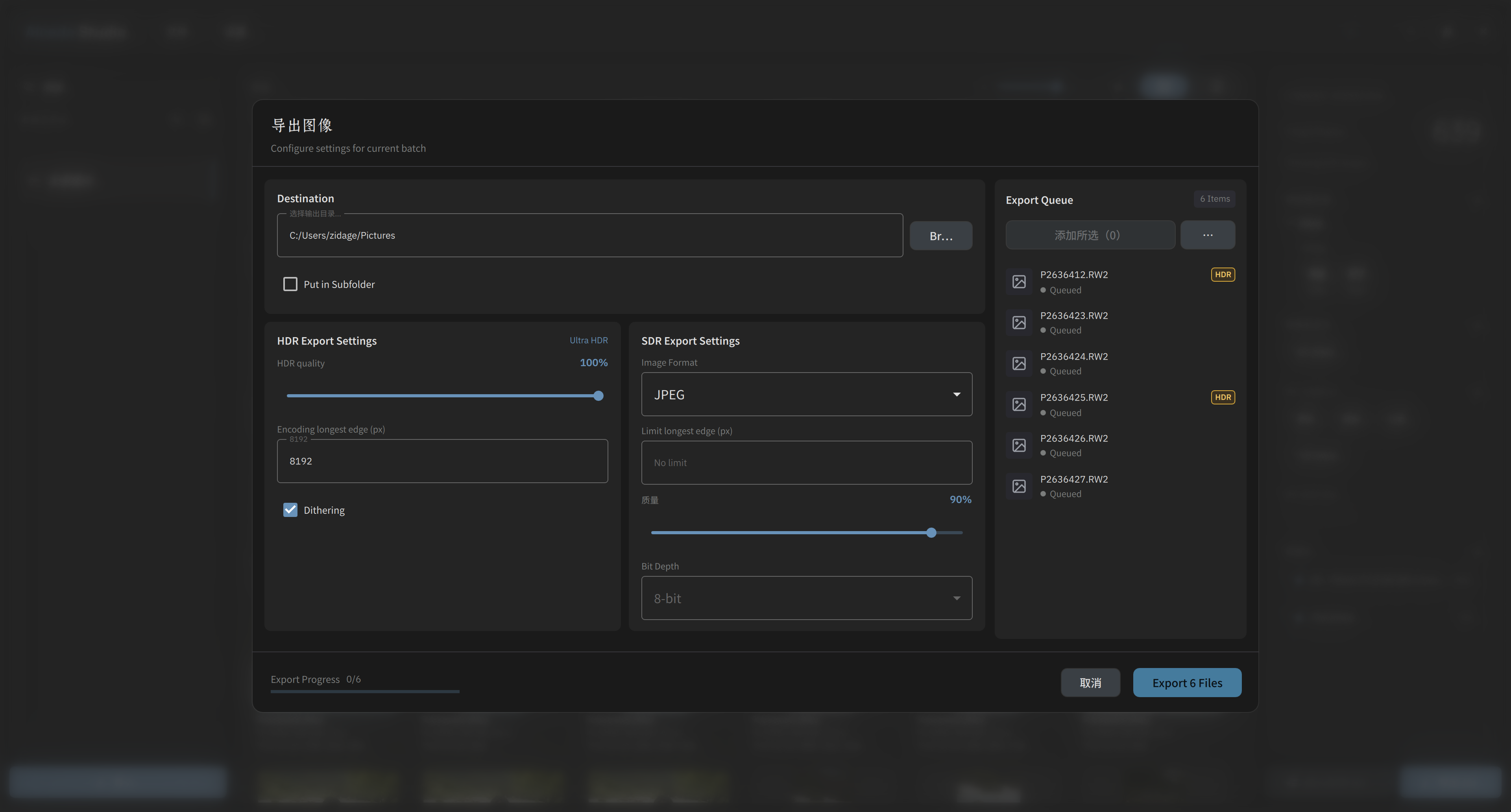 Export page